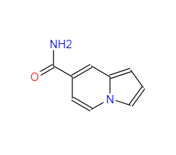 吲哚嗪-7-甲酰胺-CAS:2385026-20-8