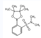 N,N-二甲基-2-(4,4,5,5-四甲基-1,3,2-二氧硼杂环戊烷-2-基)苯磺酰胺-CAS:486422-06-4