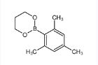 2,4,6-三甲基苯硼酸-1,3-丙二醇酯-CAS:141522-24-9