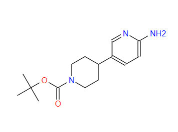 4-(6-氨基吡啶-3-基)哌啶-1-甲酸叔丁酯-CAS:1198408-35-3