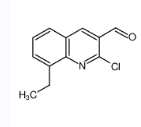 2-氯-8-乙基喹啉-3-甲醛-CAS:335196-05-9