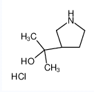 (S)-2-(3-吡咯烷基)-2-丙醇盐酸盐-CAS:1273577-45-9