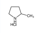 (S)-2-甲基吡咯烷盐酸盐-CAS:174500-74-4