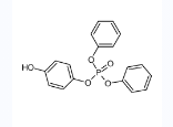 (4-羟基苯基)(二苯基)磷酸酯-CAS:56806-74-7