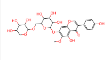 鸢尾黄素-7-O-木糖基葡萄糖苷-CAS:231288-19-0