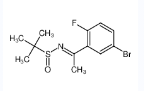 (E)-N-(1-(5-溴-2-氟苯基)亚乙基)-2-甲基丙烷-2-亚磺酰胺-CAS:1457976-12-3