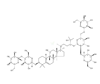 异罗汉果皂苷V-CAS:1126032-65-2