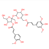 黄花远志素A-CAS:154287-47-5