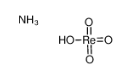 高铼酸铵-CAS:13598-65-7