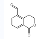 红白金花内酯-CAS:50276-98-7