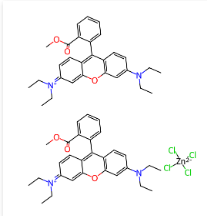 碱性紫11: 1-CAS:73398-89-7