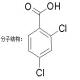 2,4-二氯苯甲酸-CAS:50-84-0