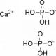 磷酸二氢钙-CAS:7758-23-8