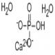 磷酸氢钙二水合物-CAS:7789-77-7