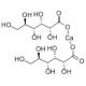 葡萄糖酸钙-CAS:299-28-5
