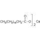 硬脂酸钙-CAS:1592-23-0