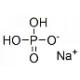 无水磷酸二氢钠-CAS:7558-80-7
