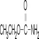 氨基甲酸乙酯-CAS:51-79-6