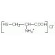 L-半胱氨酸盐酸盐无水物-CAS:52-89-1