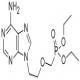 [[2-(6-氨基-9H-嘌呤-9-基)乙氧基]甲基]膦酸二乙酯-CAS:116384-53-3