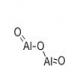 活性氧化铝-CAS:1302-74-5