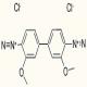 固蓝B氟硼酸盐-CAS:3410-35-3