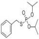 异稻瘟净-CAS:26087-47-8