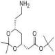 阿托伐他汀A9-CAS:125995-13-3