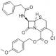 7-苯乙酰氨基-3-氯甲基-4-头孢烷酸对甲氧基苄酯-CAS:104146-10-3