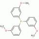 三(3-甲氧基苯基)膦-CAS:29949-84-6
