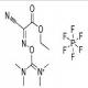 O-[(乙氧基羰基)氰基甲胺]-N,N,N',N'-四甲基硫脲六氟磷酸盐-CAS:333717-40-1