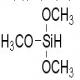 三甲氧基甲硅烷-CAS:2487-90-3