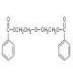 二苯甲酸二甘醇酯-CAS:120-55-8