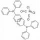 二氯二羰基双(三苯基膦)钌-CAS:14564-35-3