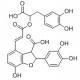 紫草酸-CAS:28831-65-4