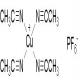 六氟磷酸四乙腈铜-CAS:64443-05-6