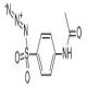 对乙酰氨基苯磺酰叠氮（p-ABSA）-CAS:2158-14-7