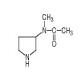 3-(N-乙酰-N-甲氨基)吡咯烷-CAS:79286-87-6
