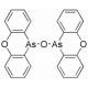 10,10'-氧代双吩砒-CAS:58-36-6