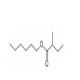 异戊酸己酯-CAS:10032-15-2