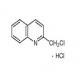 2-氯甲基喹啉盐酸盐-CAS:3747-74-8