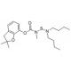 丁硫克百威-CAS:55285-14-8