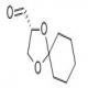 (R)-1,4-二氧杂螺(4,5)癸烷-2-甲醛-CAS:78008-36-3