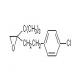 2-叔丁基-2-[2-(4-氯苯基)乙基]环氧乙烷-CAS:80443-63-6