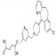 富马酸卢帕他定-CAS:182349-12-8