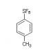 对甲苯基五氟化硫-CAS:203126-21-0