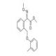 醚菌酯-CAS:143390-89-0