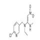 烯啶虫胺-CAS:150824-47-8
