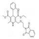 邻苯二甲酰基氨氯地平-CAS:88150-62-3