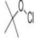 次氯酸叔丁酯-CAS:507-40-4